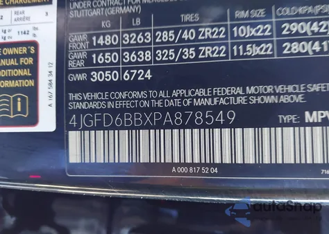 2023 Mercedes-Benz Amg Gle 53 Coupe 4Matic из США, поврежденный, VIN 4JGFD6BBXPA878549